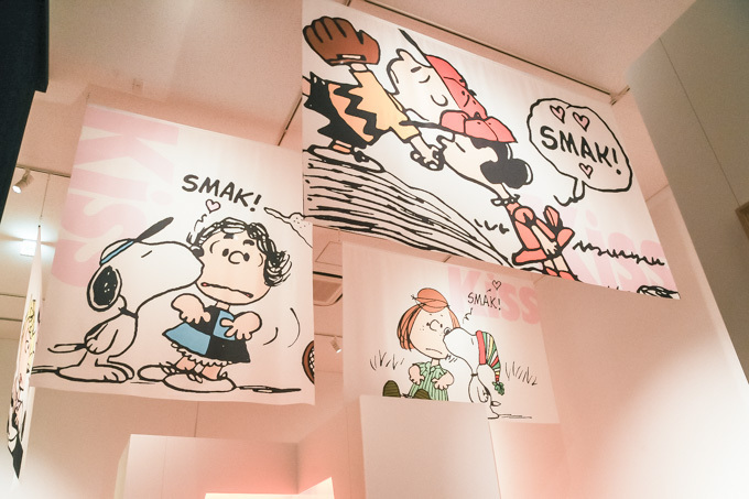 スヌーピーミュージアムで「恋」がテーマの新展示 - 原画約80点や恋シアター、サンデーやフロートも｜写真25