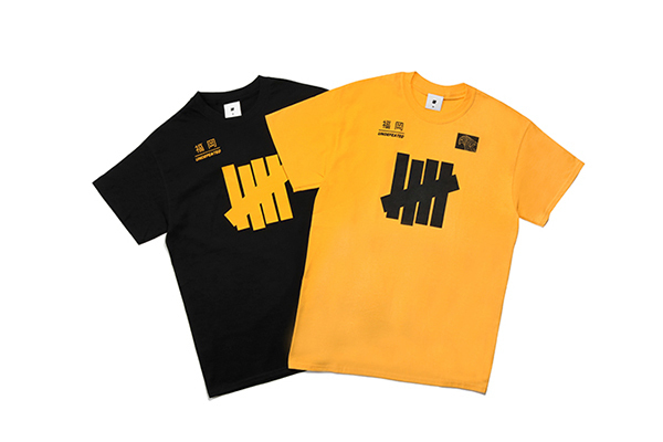 アンディフィーテッド「アンディフィーテッド」