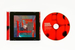 米津玄師 4thアルバム『BOOTLEG』- 菅田将暉とタッグによる