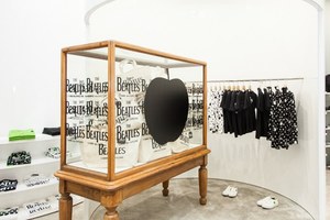 Trading museum online comme des garçons