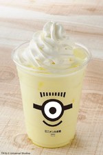 ミニオンになりきり謎解き！「ミニオンズラン仙台」開催、楽天イーグルスとのコラボイベント＆限定グッズも｜写真10