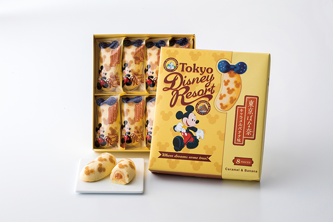 ディズニーリゾート限定 東京ばな奈 発売 ミッキーマウスの模様描いた キャラメルバナナ 味 ファッションプレス ディズニーリゾート限定 東京ばな奈 発売 ミッキーマウスの模様描いた キャラメルバナナ 味 ファッションプレス