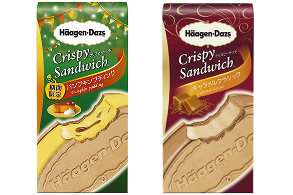 ハーゲンダッツ