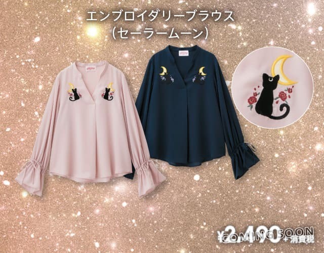 GU×美少女戦士セーラームーン、ルナの刺繍ブラウスやセーラー戦士Tシャツなどコラボ第2弾発売｜写真6