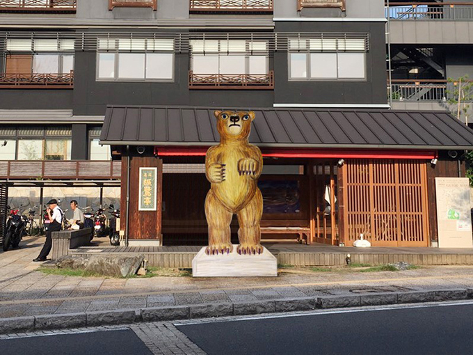 「道後オンセナート 2018」を道後温泉で - 蜷川実花や宇野亞喜良が旅館とコラボレーション | 写真