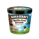 ベン＆ジェリーズの新ミニカップ「ワッフルコーンドリーム」史上初のキャラメルソース入り｜写真2