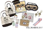 「ねこ休み展 秋 2017」名古屋で開催、スター猫たちの新作や限定グッズも｜写真22