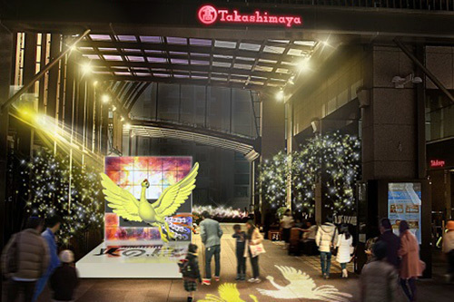 ルミネ｜新宿駅南口エリアのイルミネーション「新宿ミナミルミ」開催、『火の鳥』モチーフのライトアップなど