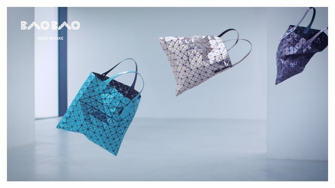 バオ バオ イッセイ ミヤケ(BAO BAO ISSEY MIYAKE) BAO BAO FLOAT｜写真2