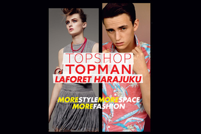 TOPSHOP/TOPMAN ラフォーレ原宿店、リニューアルオープン記念のインストアイベントを開催