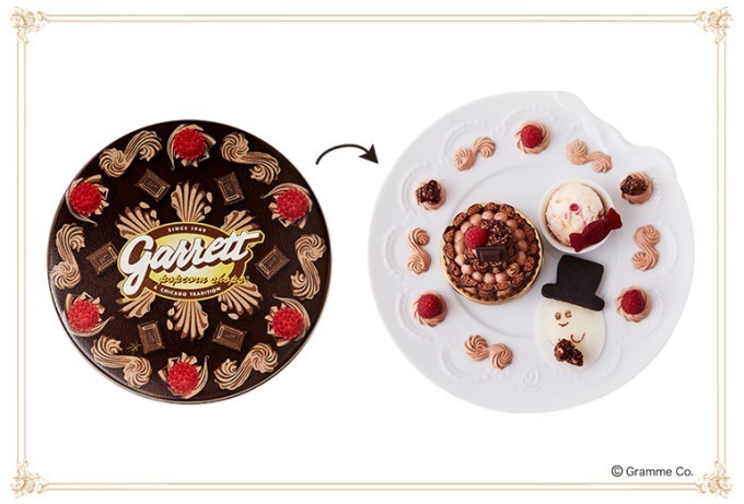 Q-pot CAFE.×ギャレット ポップコーンのハロウィンプレート - ポップコーンの2段ケーキ｜写真3