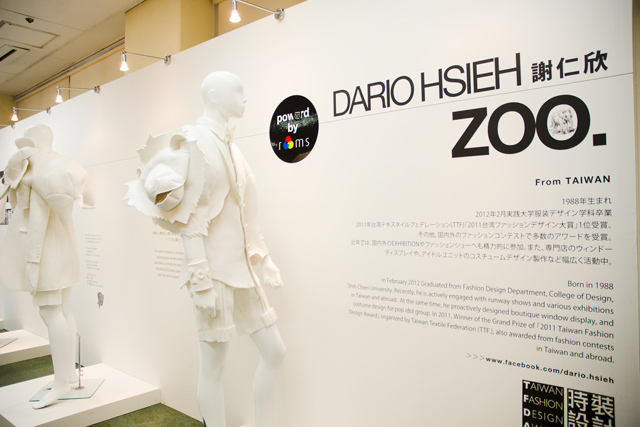 国際色豊かなファッション・デザイン合同展示会"rooms24"レポート｜写真20