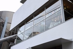 Uka表参道店 新業態としてリニューアル エステは恵比寿三越店でオープン ファッションプレス