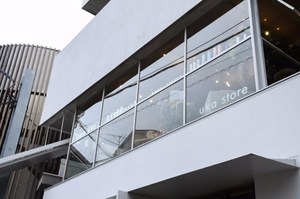 Uka表参道店 新業態としてリニューアル エステは恵比寿三越店でオープン ファッションプレス Uka表参道店 新業態としてリニューアル エステは恵比寿三越店でオープン ファッションプレス