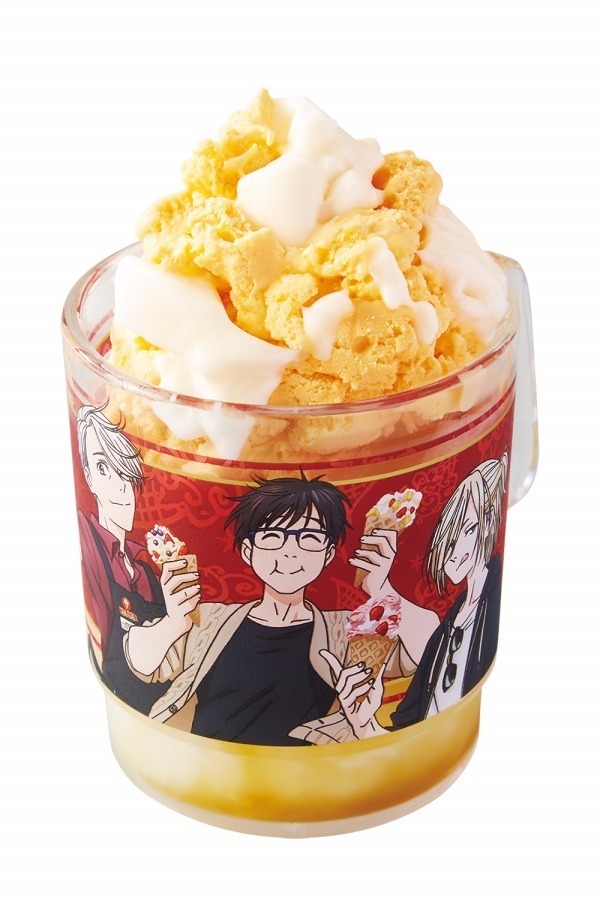 コールドストーン×『ユーリ!!! on ICE』限定アイス -ジェラートが名物“カツ丼”に｜写真3