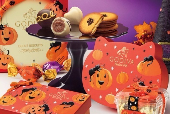 ゴディバ「マジック コレクション」