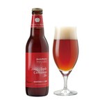 サンクトガーレンの秋冬限定ビール「アップル シナモンエール」クリスマスラベルも｜写真1