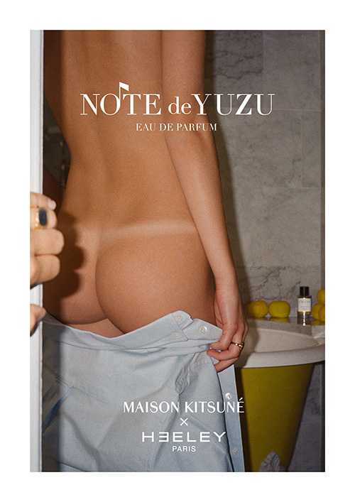 メゾン キツネ(Maison Kitsuné) ノート デ ユズ｜写真5