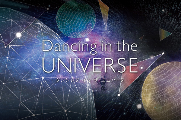 「アンダーワールド」