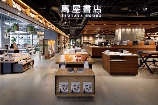 屋上庭園｜福岡の新商業施設「六本松421」蔦屋書店が九州初上陸 - スタバやスムージー専門店も