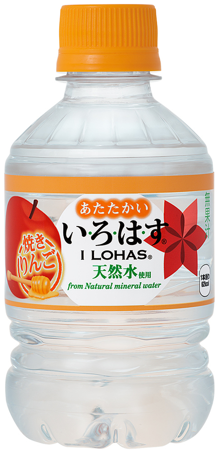 「い・ろ・は・す HOT 焼きりんご」冬季限定で発売 - はちみつの甘さ、シナモンの香りをホットで｜写真1