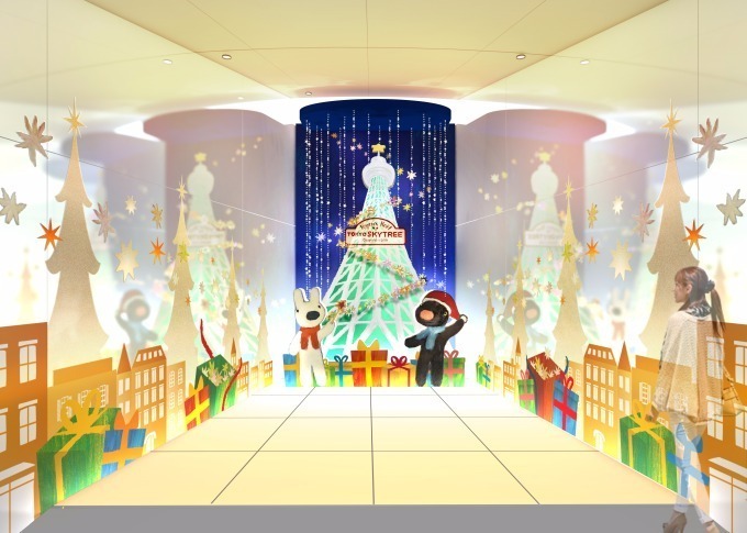 東京スカイツリータウンのクリスマス - 「リサとガスパール」のイベントやイルミネーション｜写真6