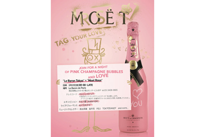 Moet Rose(モエ ロゼ)の新ボトルの発売記念パーティを3月2日(金)ルバロンにて開催