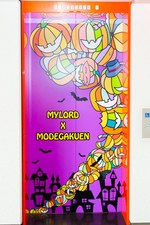 新宿ミロード×東京モード学園のハロウィンイベント - 学生によるライブペイント、お得なキャンペーンも｜写真43