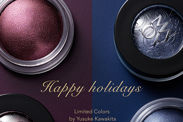 コスメデコルテ