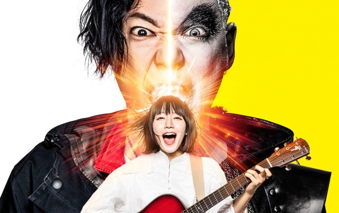 映画『音量を上げろタコ！なに歌ってんのか全然わかんねぇんだよ！！』阿部サダヲ×吉岡里帆にインタビュー