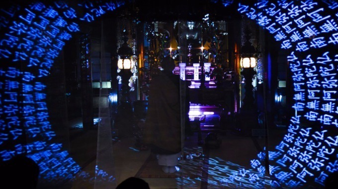 京都3ヶ寺でアート×仏教「十夜フェス」 “六道輪廻”がテーマのファッションショーや本堂でのライブ｜写真2