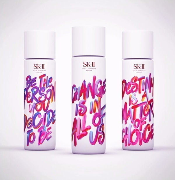SK-IIの人気化粧水が限定デザインボトルで登場、綾瀬はるか出演の新CM