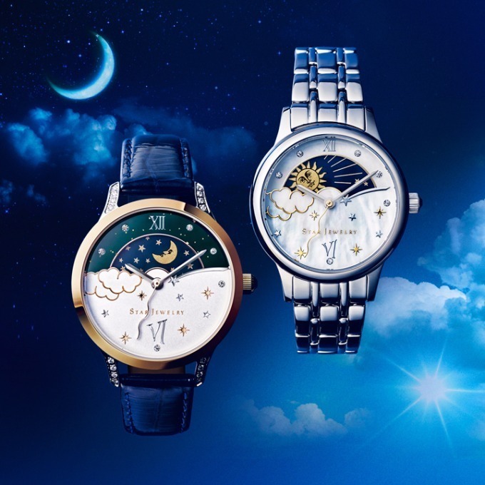 腕時計【売約済】2017 クリスマス限定 STAR JEWELRY 腕時計