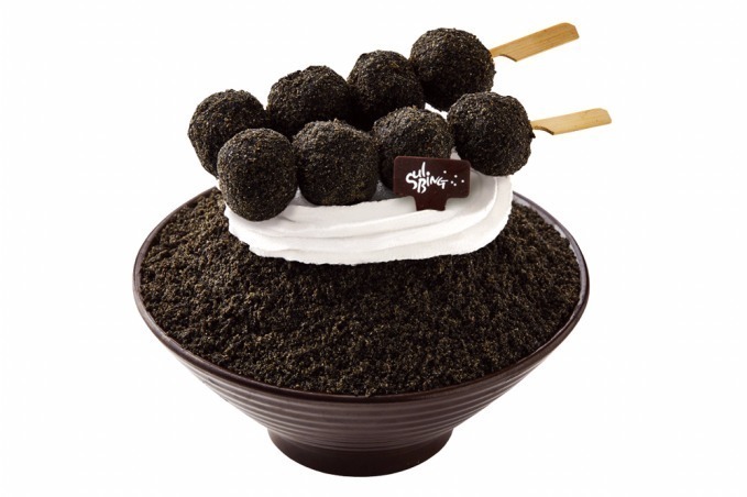 「黒ごま生クリームソルビン」