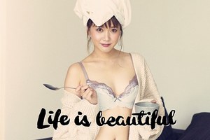 アンフィ×モデル田中里奈のコラボランジェリー第2弾、ピンクやブラックレースのブラジャー＆ショーツ