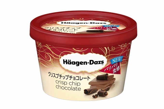 ハーゲンダッツ(Häagen-Dazs) クリスプチップチョコレート｜写真1