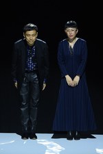 まとふ(matohu) かざり｜写真75