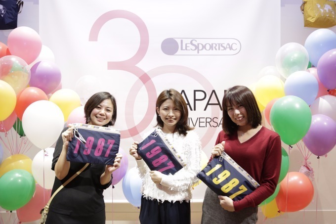 レスポートサック(LeSportsac) 30歳のバースデーパーティ｜写真12