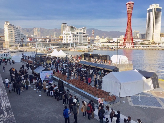 大型紅茶イベント「第2回神戸ティーフェスティバル」 - 様々な紅茶の魅力を楽しむ“ティースティング”｜写真2