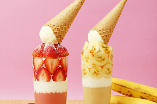 「ワッフルコーン ボンボンスムージー」