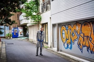 アンソロジー(ANTHOLOGIE) 2018年春夏メンズコレクション  - 写真3