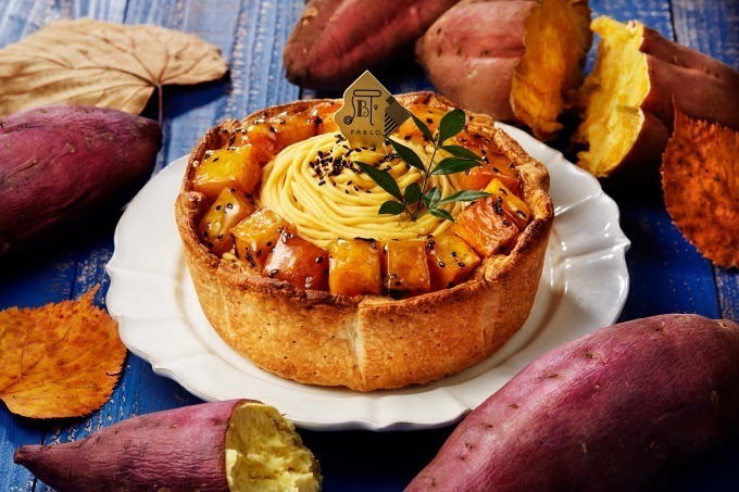 パブロ(PABLO) 安納芋とアールグレイクリームのチーズタルト｜写真1