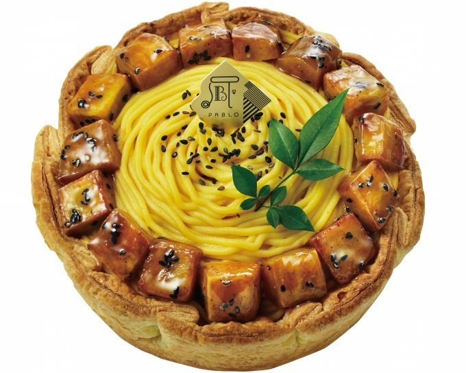 パブロ(PABLO) 安納芋とアールグレイクリームのチーズタルト｜写真3