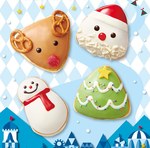 クリスピー・クリームのクリスマス限定ドーナツ、サンタ＆トナカイをモチーフにした初の三角形ドーナツ｜写真1