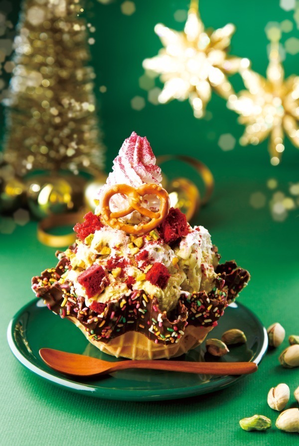 コールドストーン、“ご褒美感”がテーマのクリスマス限定アイス - 香り高いピスタチオで贅沢に｜写真2