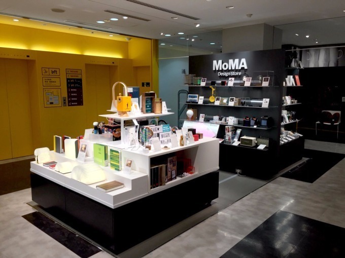 MoMA デザインストア、なんばロフトに大阪初出店 - ミッフィーの形の小物入れなど先行販売も｜写真5