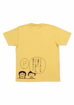 Design Tshirts Store graniph（デザイン ティーシャツ ストア