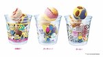 サーティワン×“ミニオン”、バナナ＆パイナップルの限定フレーバーや顔型クリスマスケーキなど｜写真3
