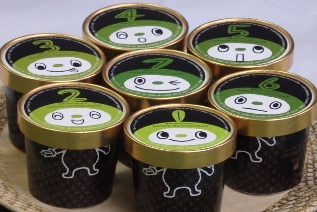 「濃さが選べる7種の抹茶チョコレート」