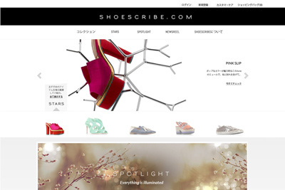 マーク・ジェイコブス｜シューズ専門のECサイトをYOOXがオープン